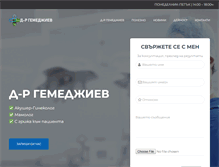 Tablet Screenshot of mamolog-gemedjiev.com